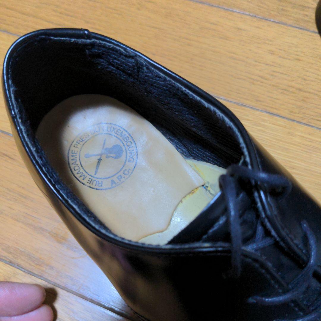 USA製　A.P.C. 「26174」ポストマン　25.5cm　踵張り替え済