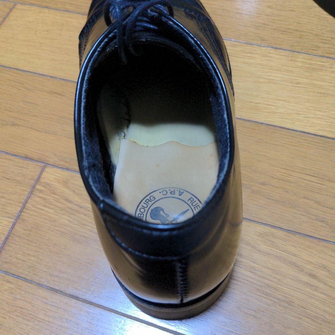 USA製　A.P.C. 「26174」ポストマン　25.5cm　踵張り替え済