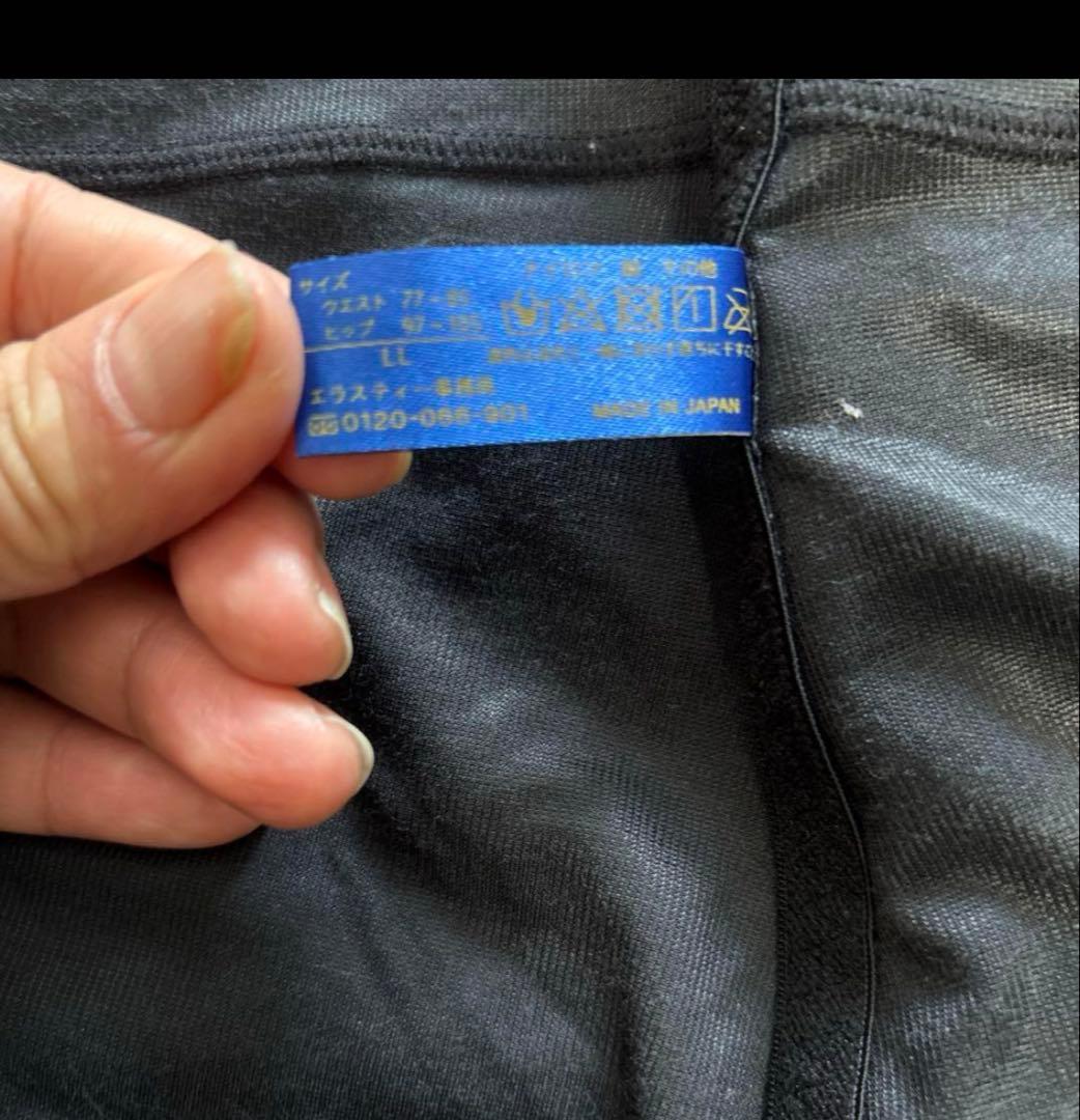 アミュレット　着圧ガードルL L　湘南美容外科　脂肪吸引　1枚