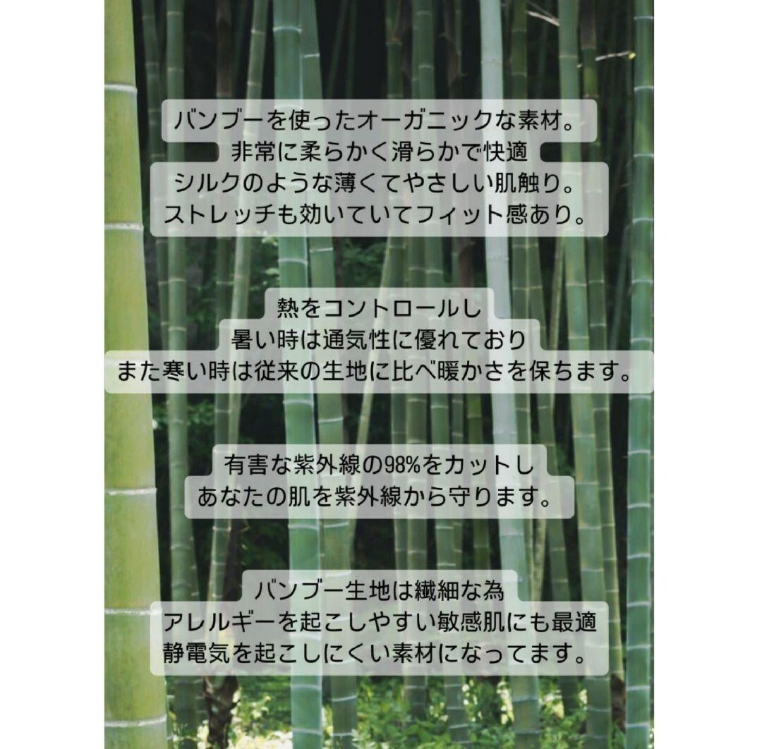 69slam ロックスラム ボクサーパンツ S-83