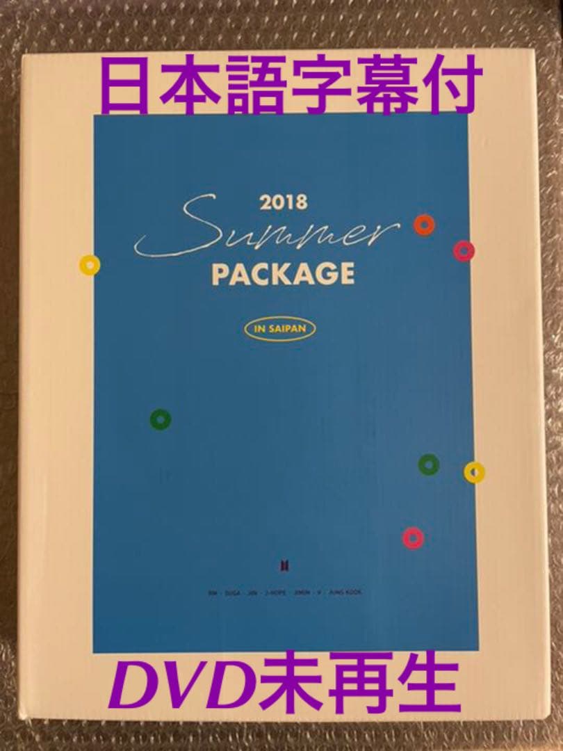 BTS サマーパッケージ 2018 日本語字幕付　美品