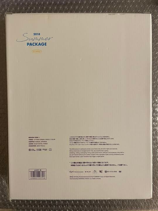 BTS サマーパッケージ 2018 日本語字幕付　美品
