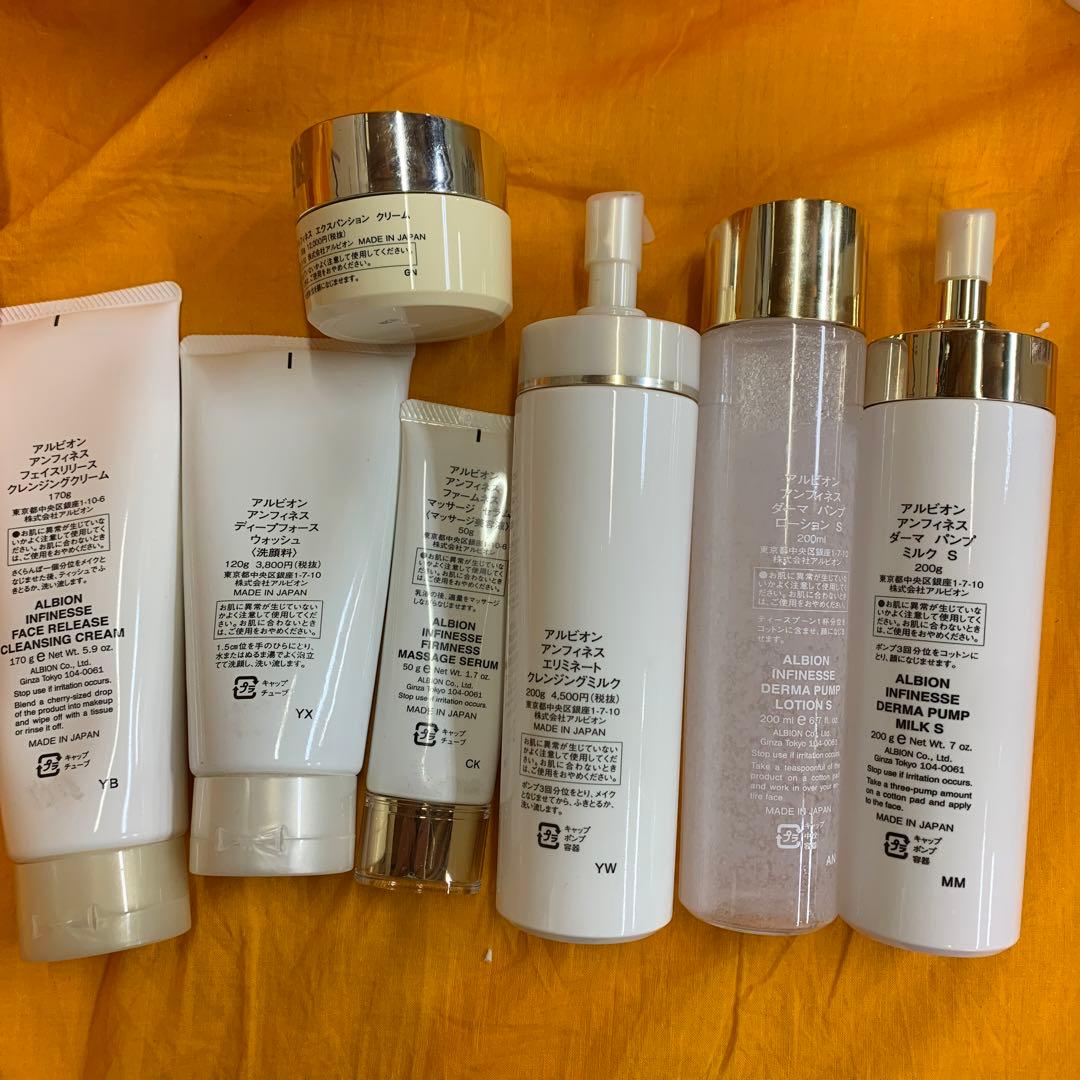 アルビオン　アンフィネス　セット売り