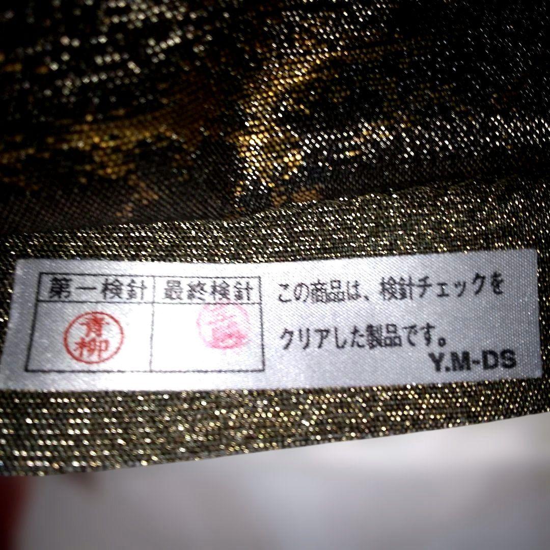 mamiです辻が花袋帯美しい金銀彩入り花柄刺繍黒と金銀地柄未使用品