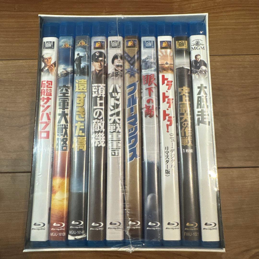 新品未開封品！　ベスト戦争映画ブルーレイコレクション〈初回生産限定・10枚組〉