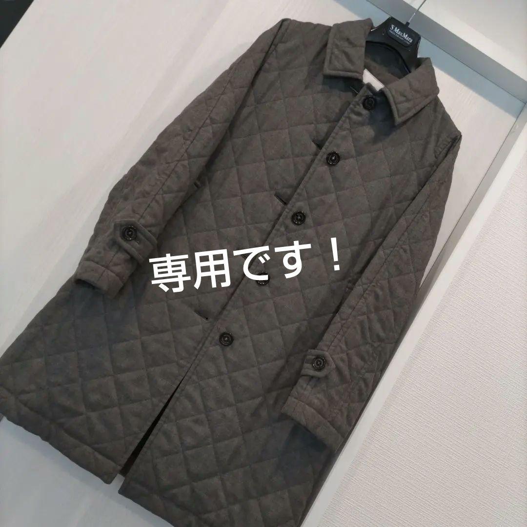 専用！！美品　マッキントッシュ　キルティングコート