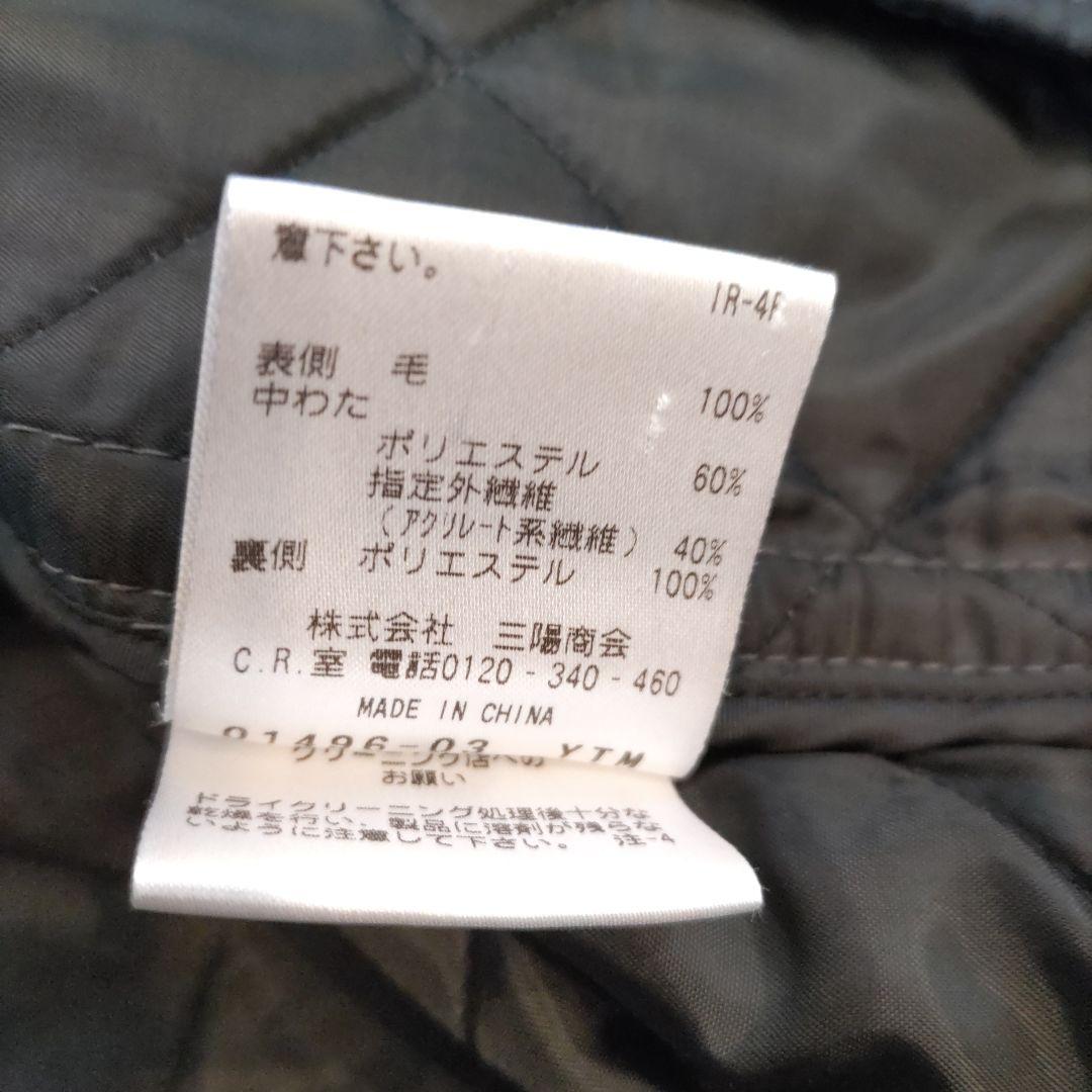 専用！！美品　マッキントッシュ　キルティングコート