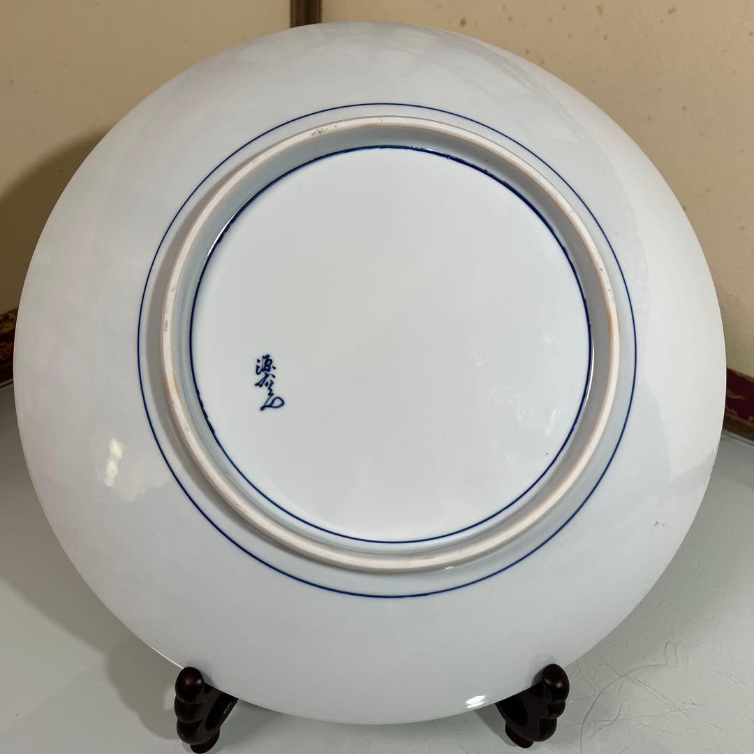 源右衛門　松絵大皿　飾り皿　30センチ