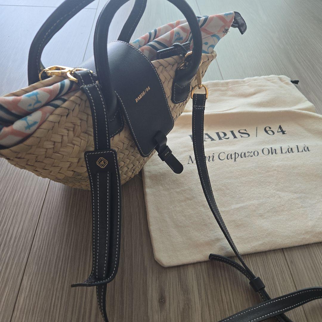 【送料込み】sale 即日発送 美品 大人気 PARIS/64 カゴバック