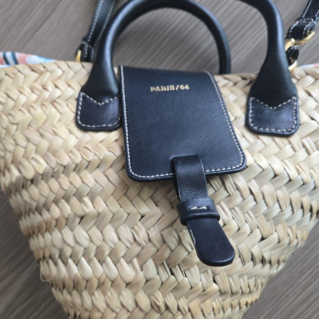 【送料込み】sale 即日発送 美品 大人気 PARIS/64 カゴバック