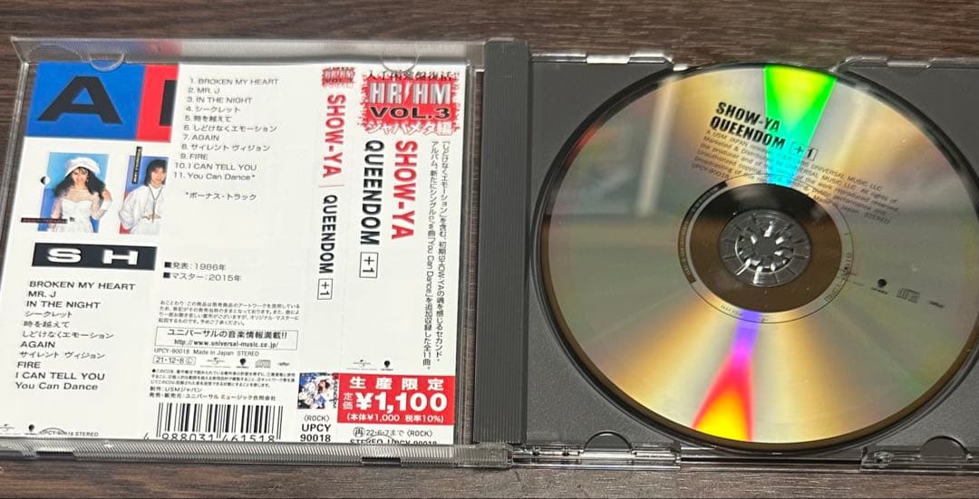 SHOW-YA レアなCD4枚セット