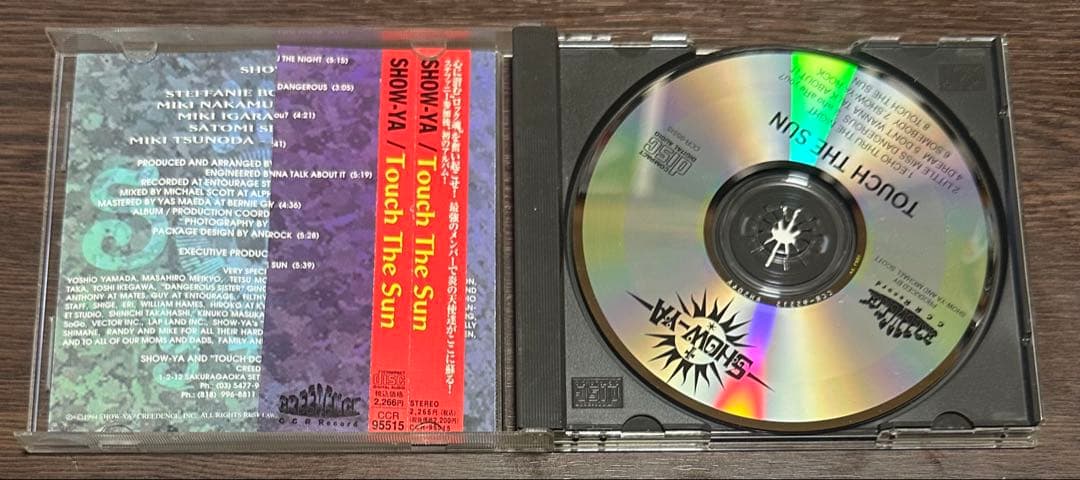 SHOW-YA レアなCD4枚セット