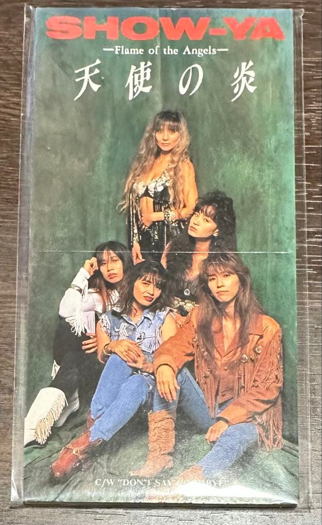 SHOW-YA レアなCD4枚セット