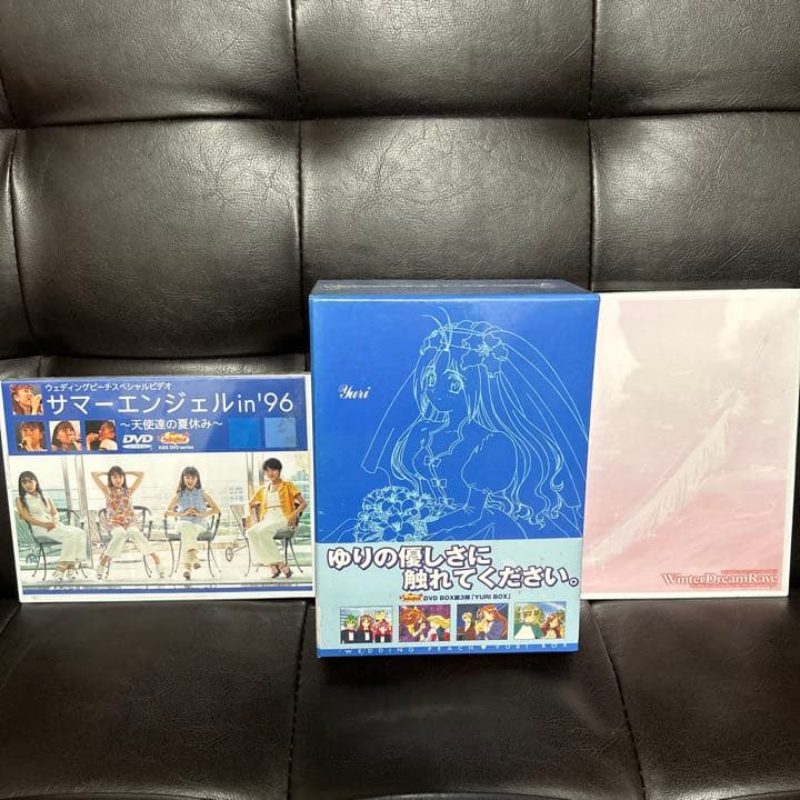 愛天使伝説 ウェディングピーチ DVD-BOX