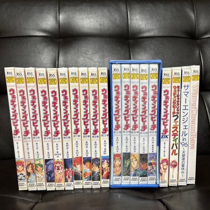 愛天使伝説 ウェディングピーチ DVD-BOX