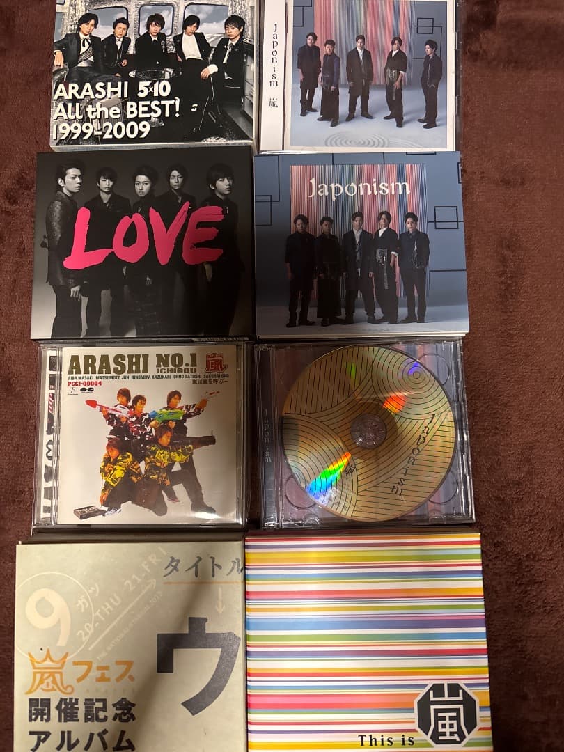 嵐CDアルバム（初回限定盤➕通常盤）32枚まとめ売り