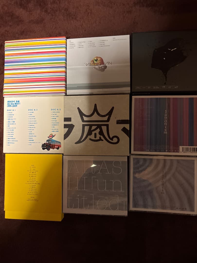 嵐CDアルバム（初回限定盤➕通常盤）32枚まとめ売り