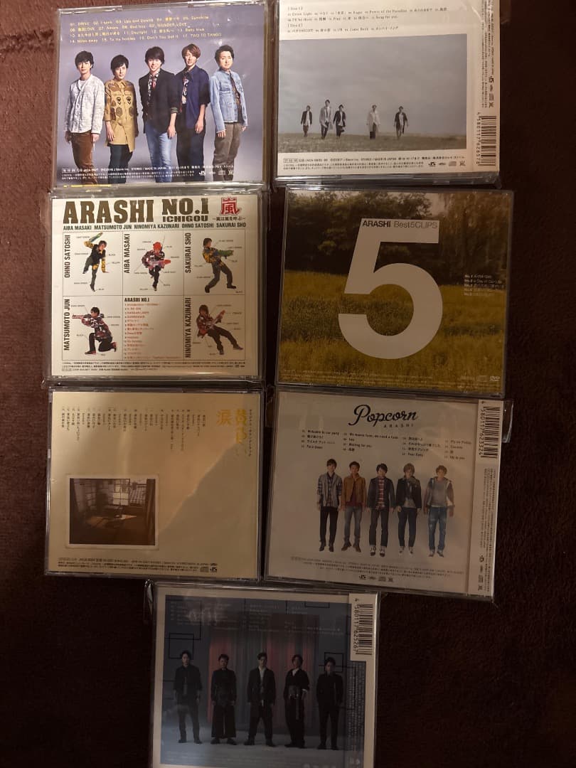 嵐CDアルバム（初回限定盤➕通常盤）32枚まとめ売り