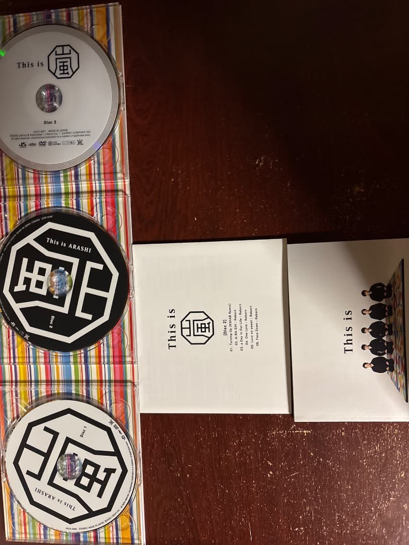 嵐CDアルバム（初回限定盤➕通常盤）32枚まとめ売り