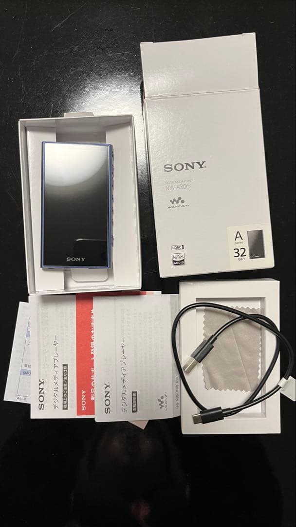Walkman ウォークマン NW-A306 32GB ブルー箱付き 同梱品付き
