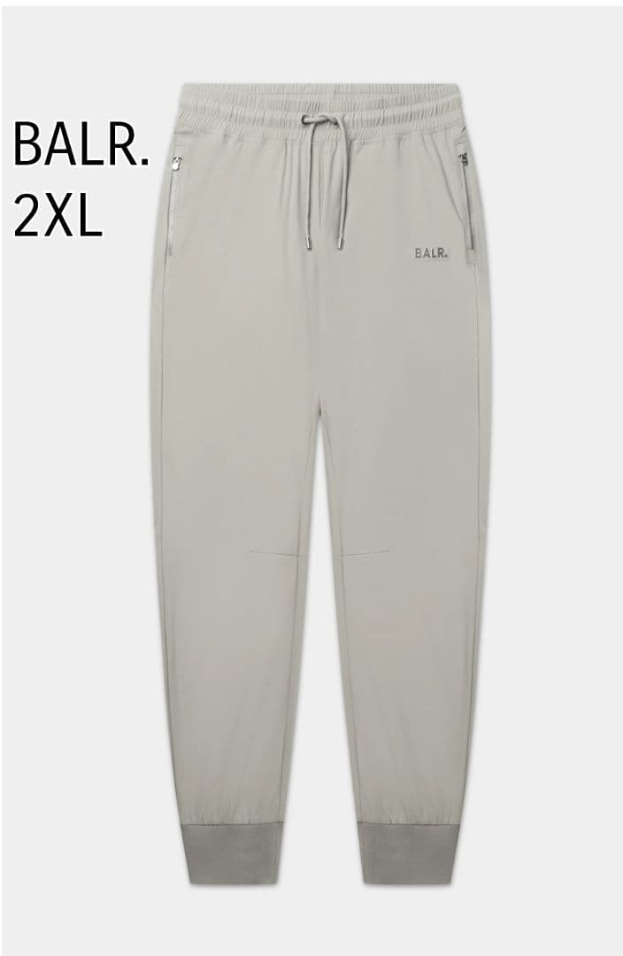 BALR. グレー スリムフィット ジャージパンツ 2XL 日本限定