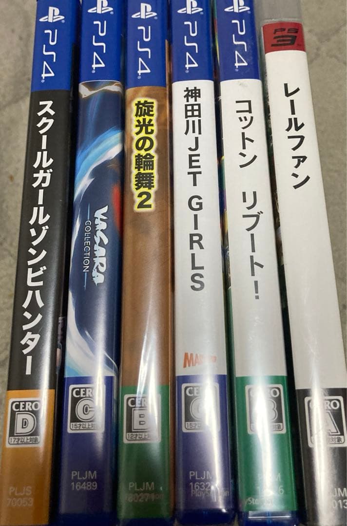 PS3、PS4 ソフト　纏め売り　バラ売り可能