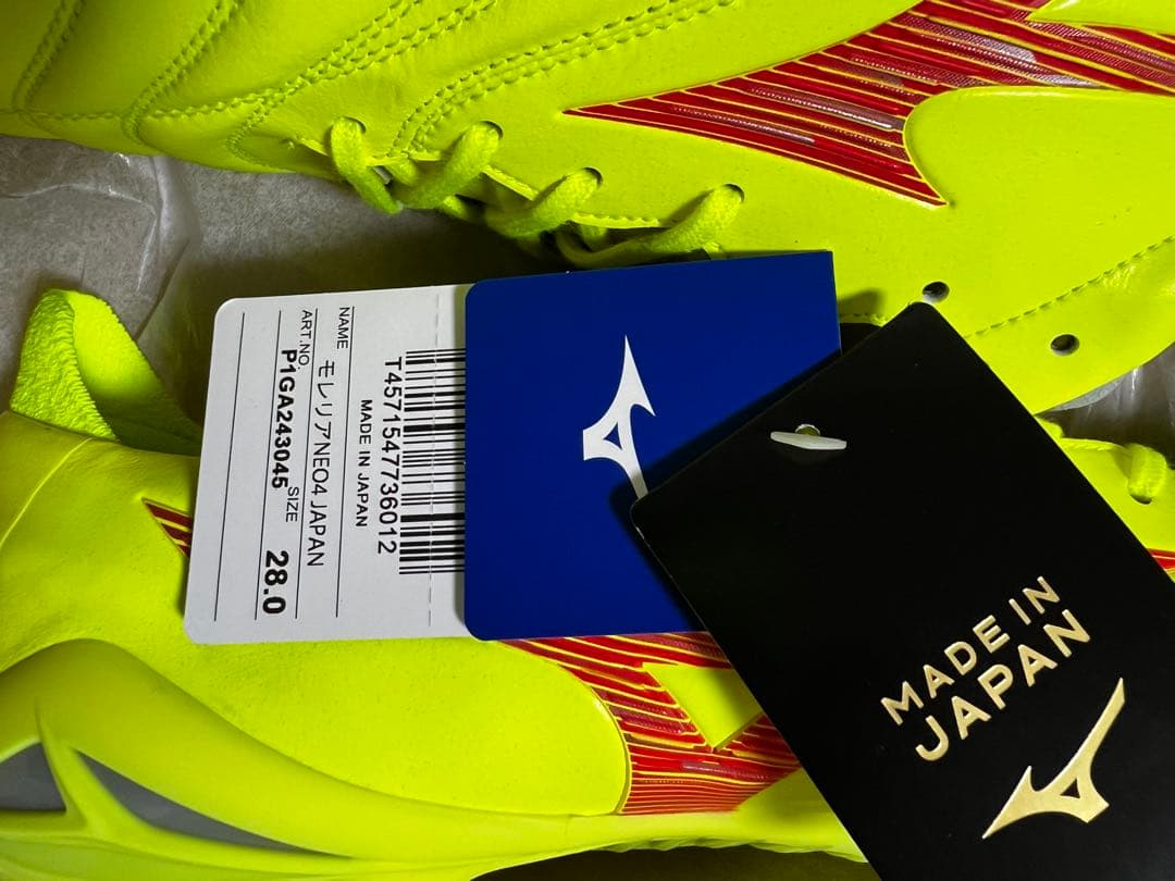 新品 ミズノ モレリアネオ4ジャパン 28㌢ P1GA243045