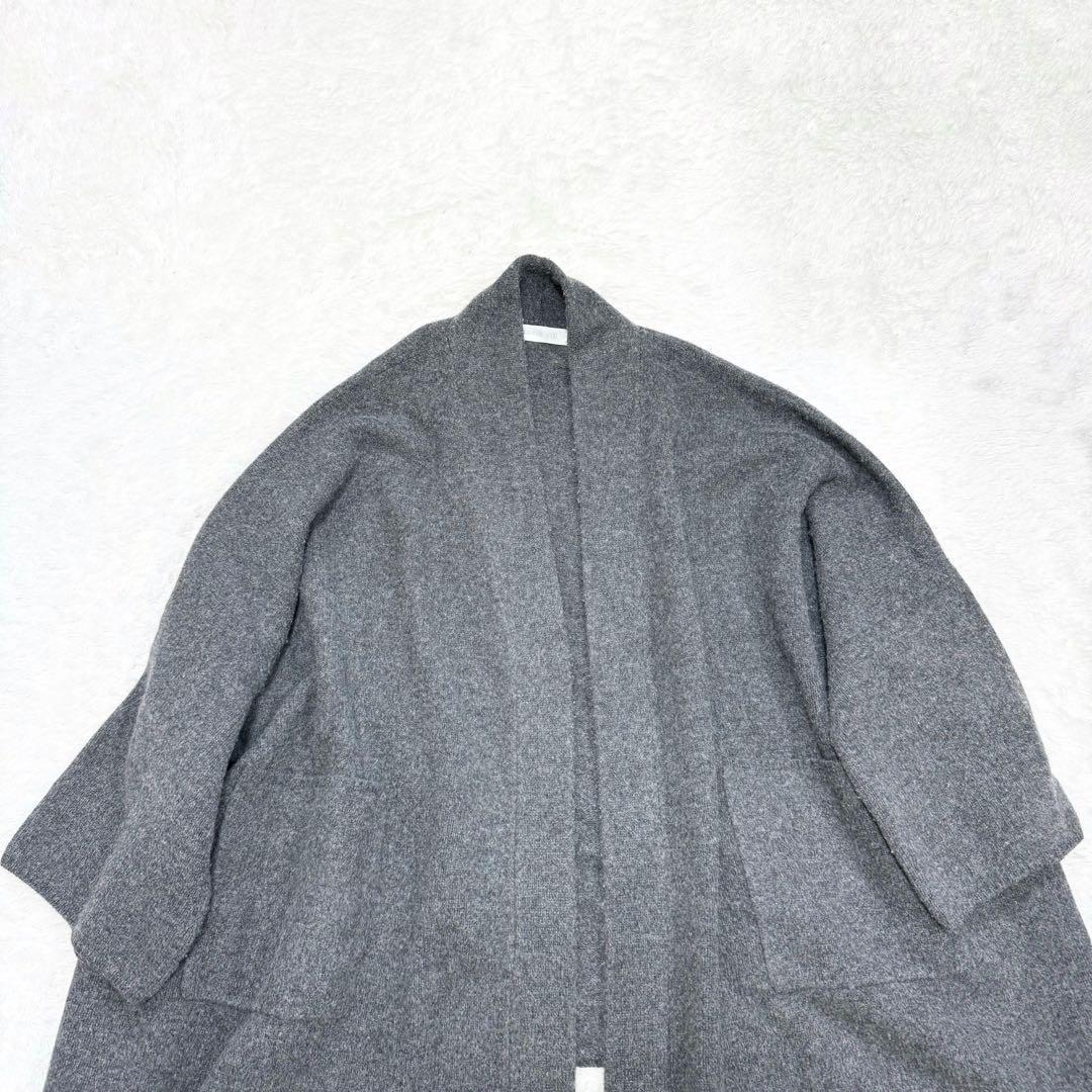 【美品✨】ギャルリーヴィー　ラムズウールガウンジャケット　2024年　ウール