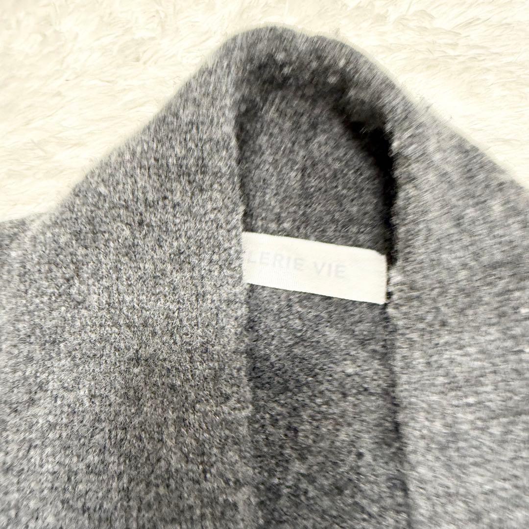 【美品✨】ギャルリーヴィー　ラムズウールガウンジャケット　2024年　ウール