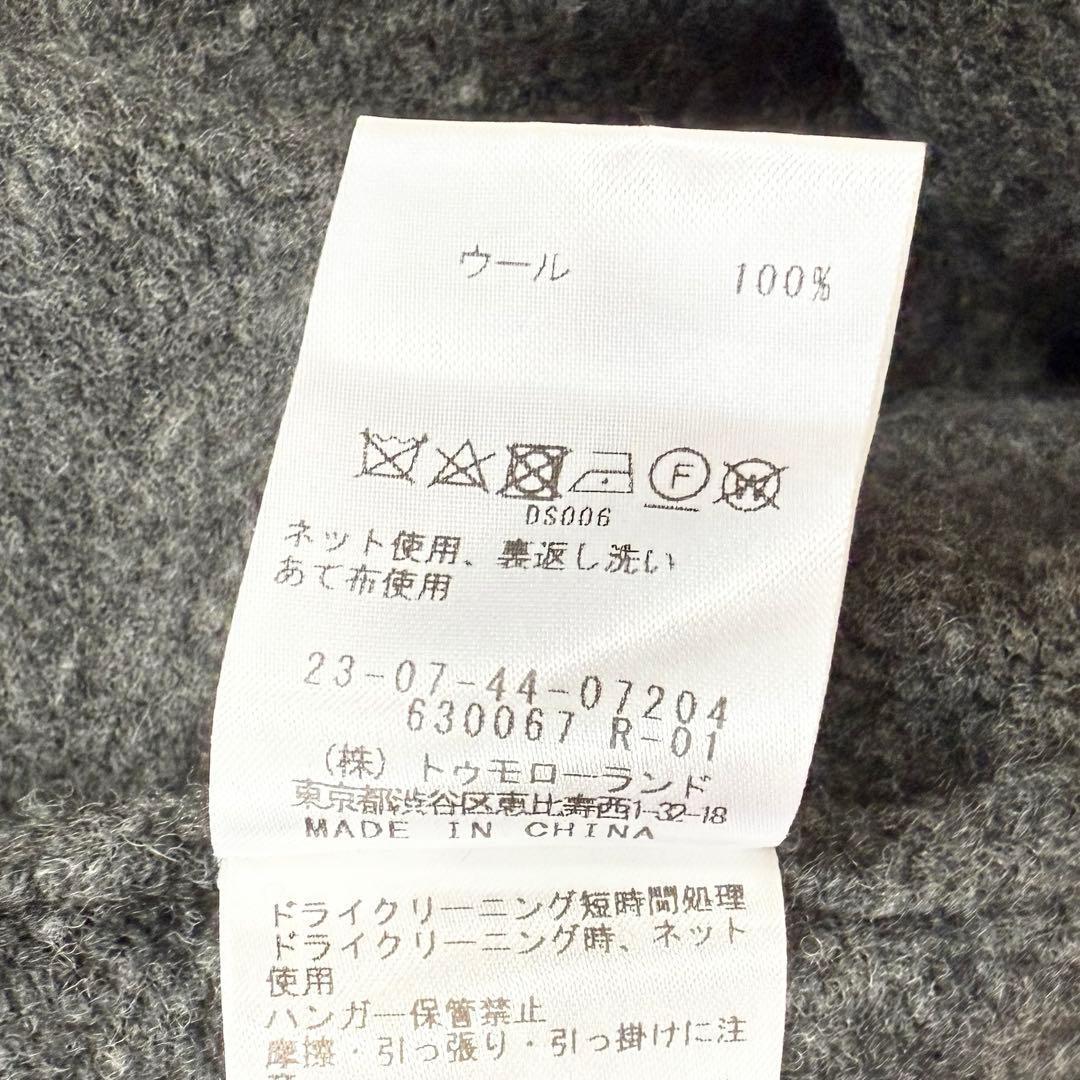 【美品✨】ギャルリーヴィー　ラムズウールガウンジャケット　2024年　ウール