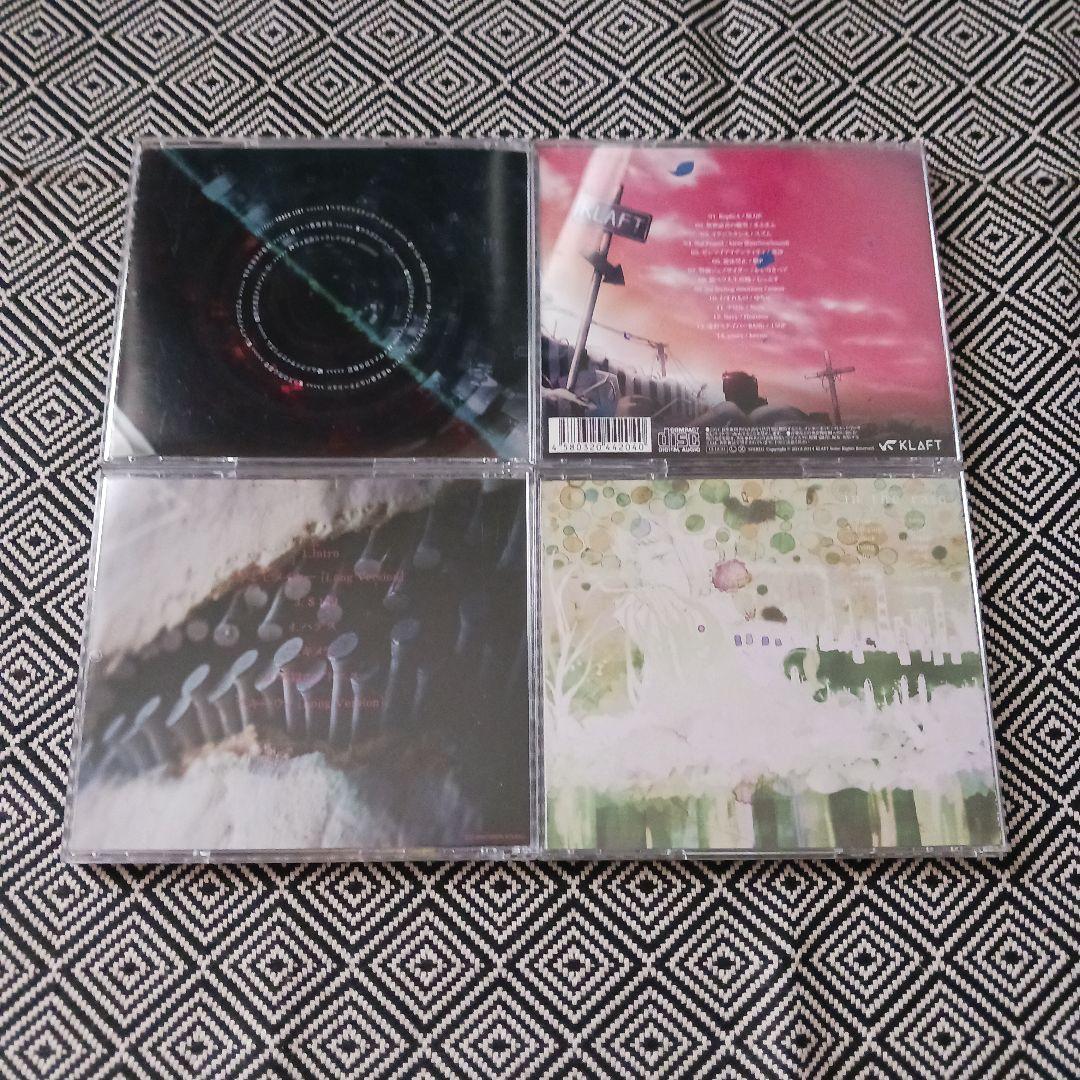 じっぷす　keeno　ATOLS　KLAFT　ボカロ　ボーカロイド　セット