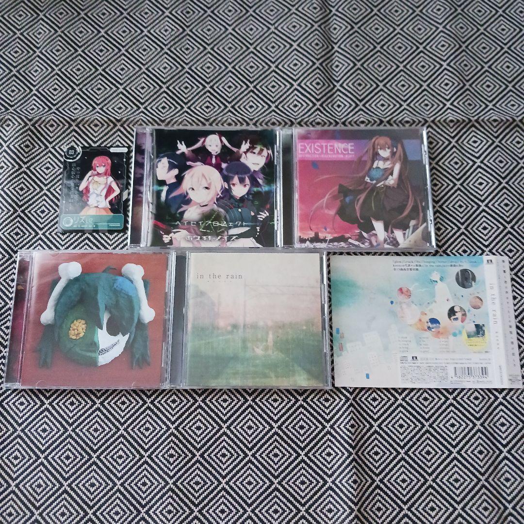 じっぷす　keeno　ATOLS　KLAFT　ボカロ　ボーカロイド　セット