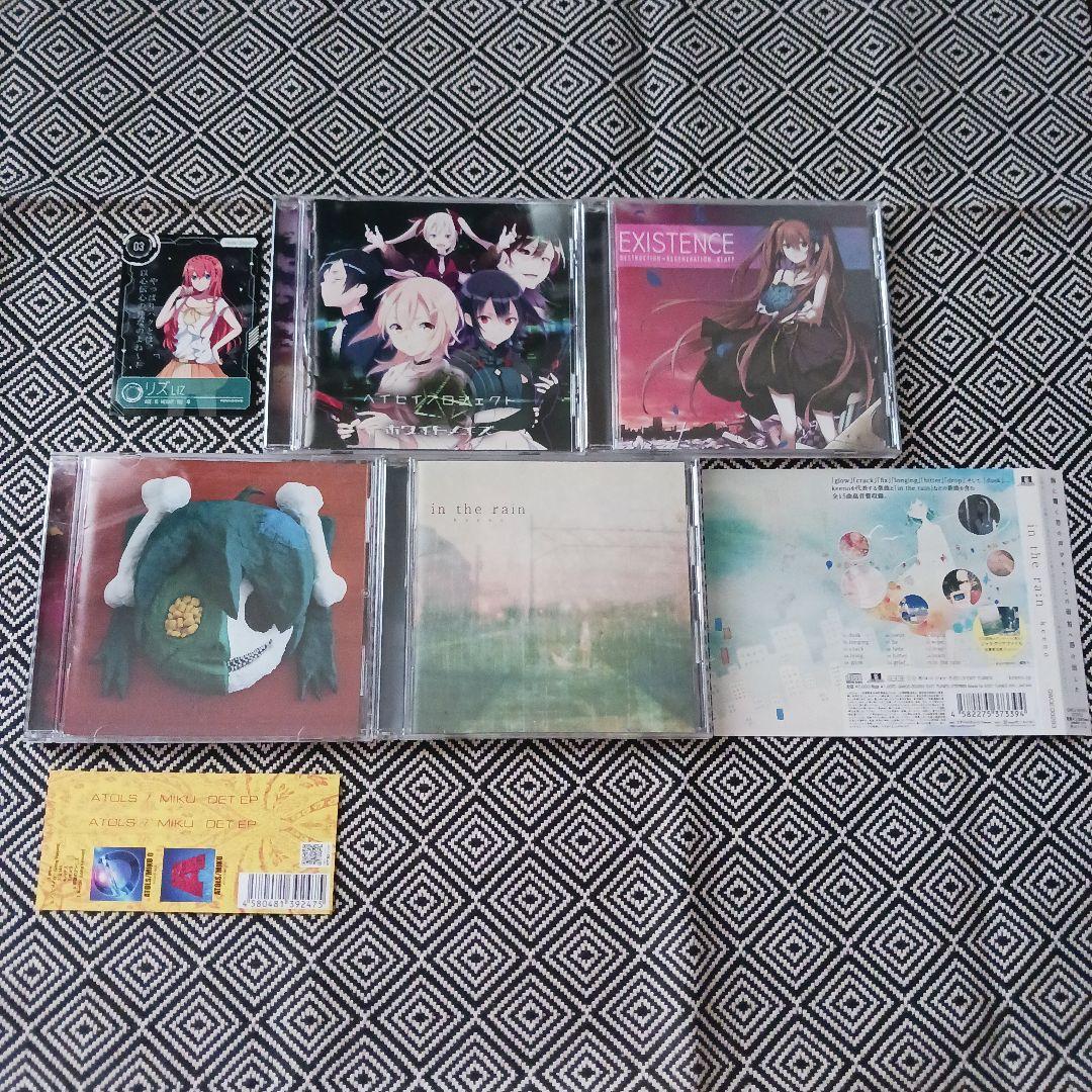 じっぷす　keeno　ATOLS　KLAFT　ボカロ　ボーカロイド　セット