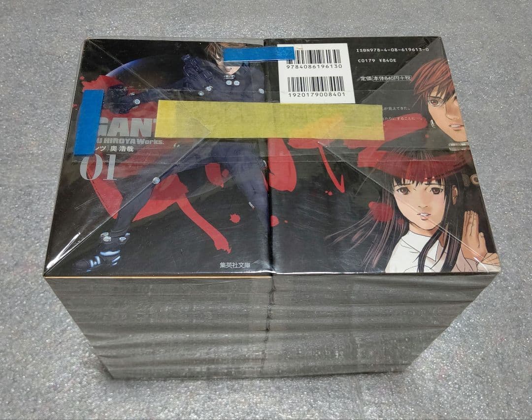 GANTZ ガンツ 文庫版 全１８巻セット
