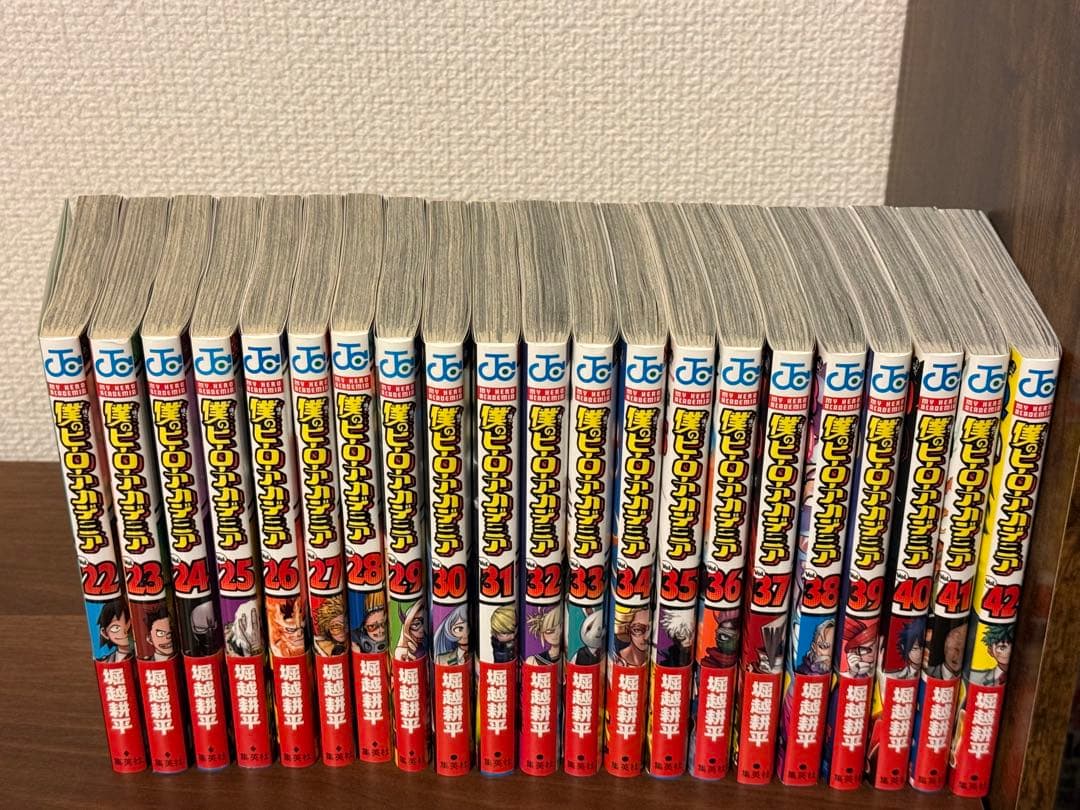 僕のヒーローアカデミア全42巻セット