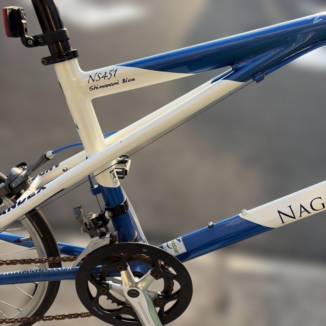 ANDEX NAGI 凪 NS451-F しまなみブルー