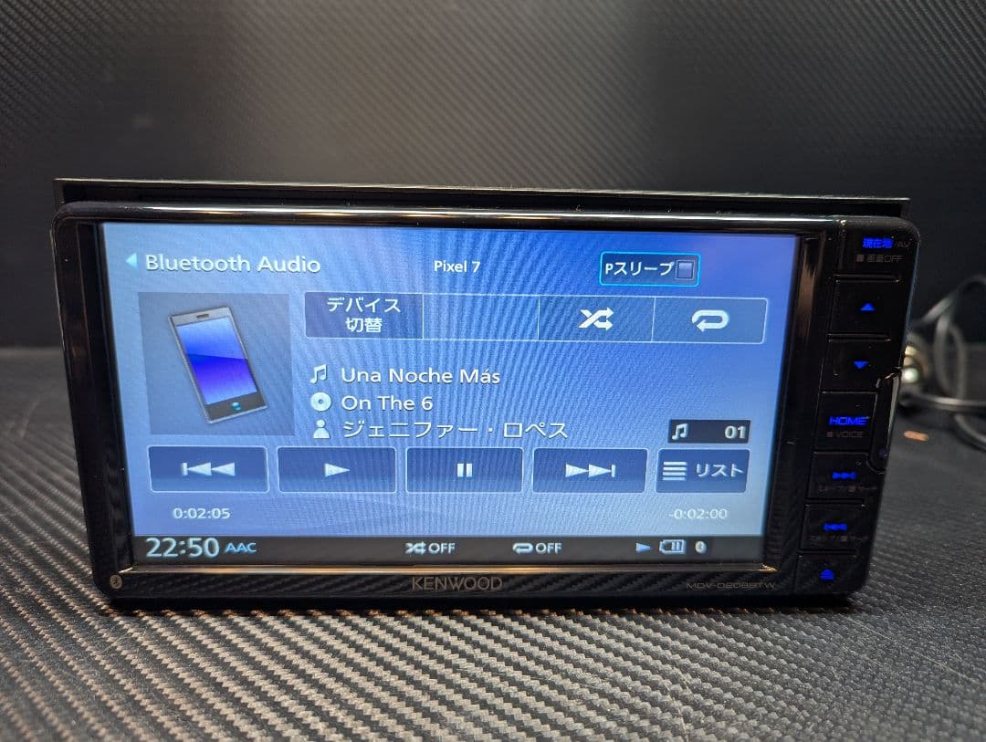 おたくさ 値下げ受付ます！ 自己紹介必読 様