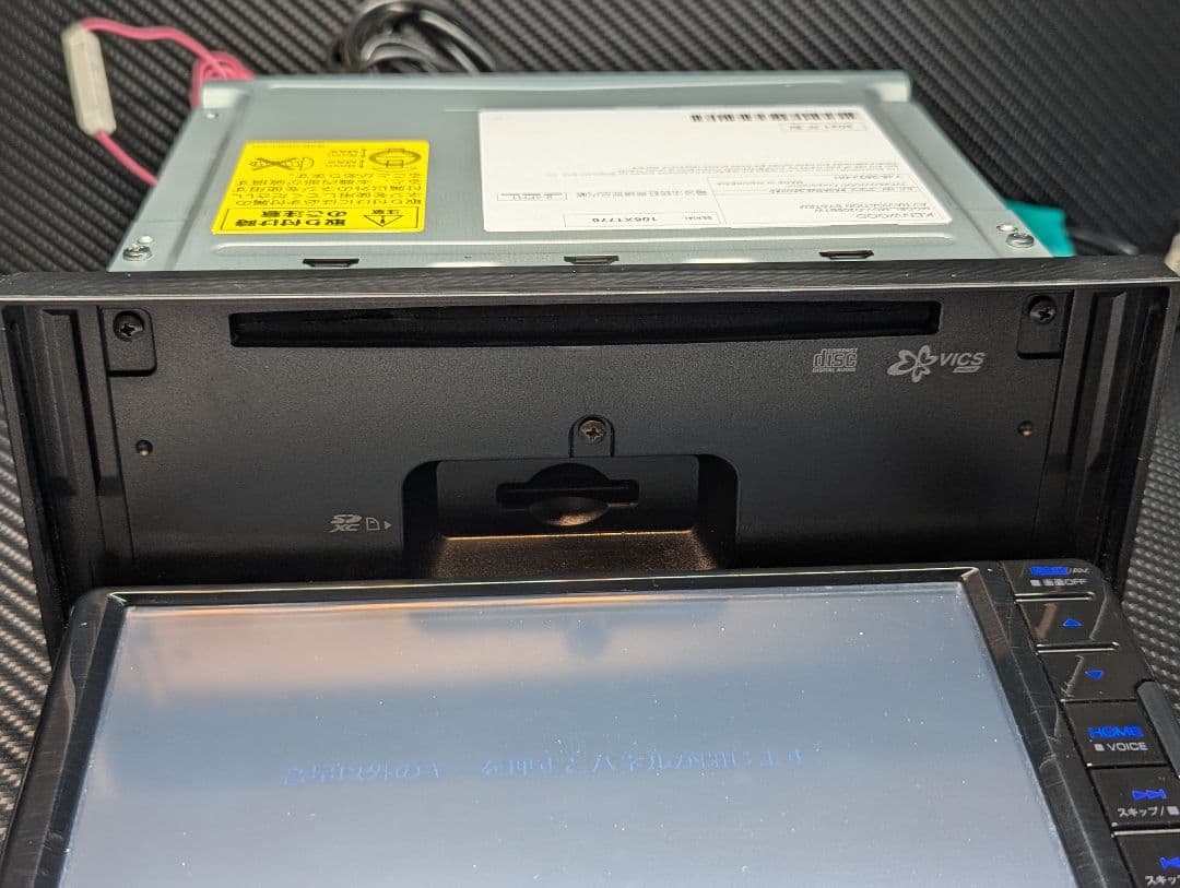 おたくさ 値下げ受付ます！ 自己紹介必読 様