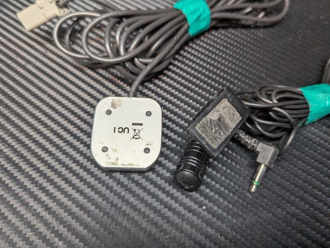 おたくさ 値下げ受付ます！ 自己紹介必読 様