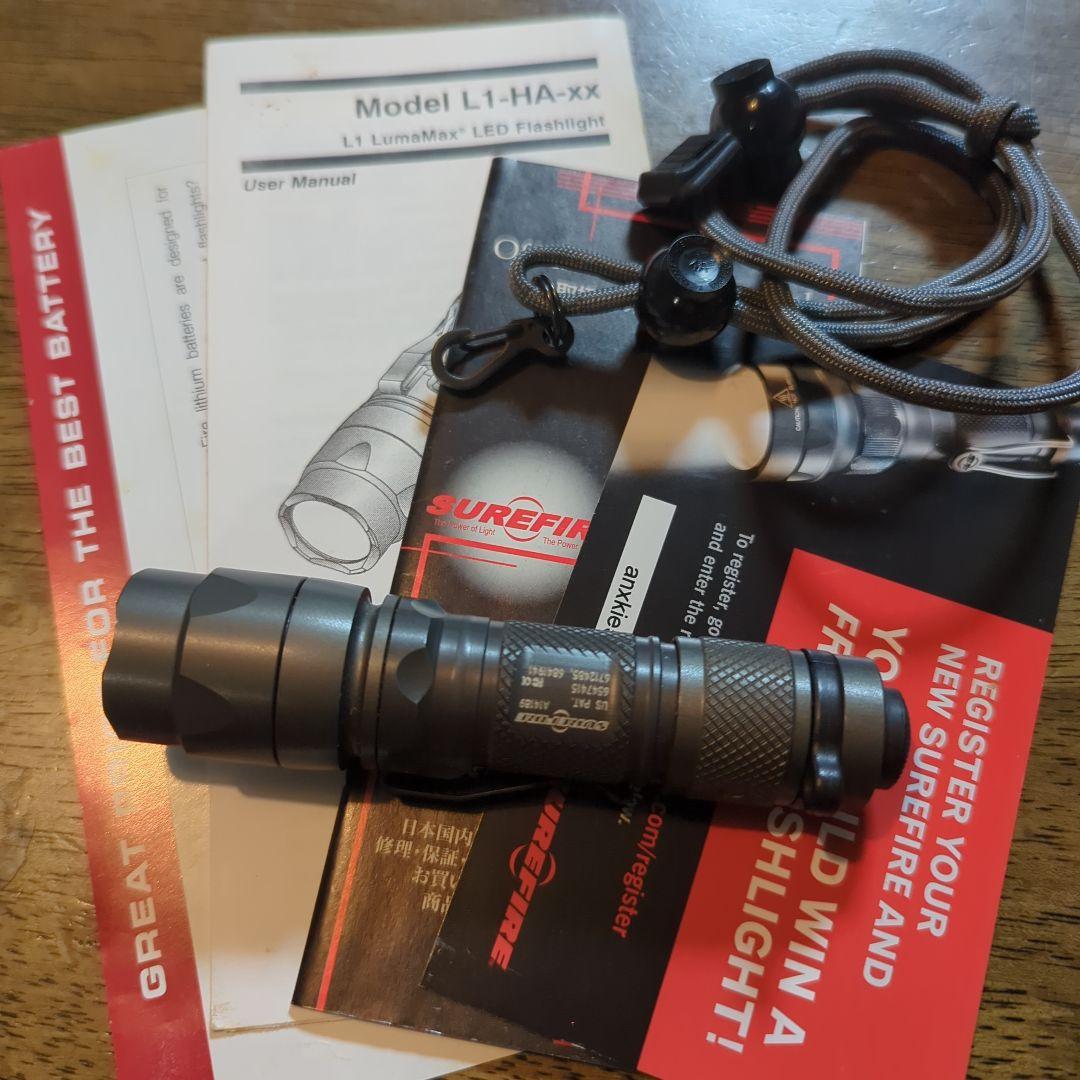 SUREFIRE (シュアファイア) L1 Lumamax LEDライト