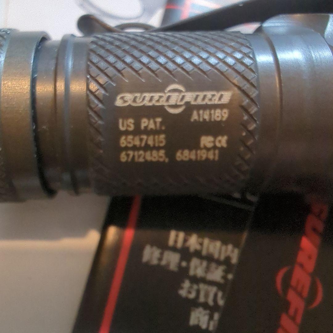 SUREFIRE (シュアファイア) L1 Lumamax LEDライト