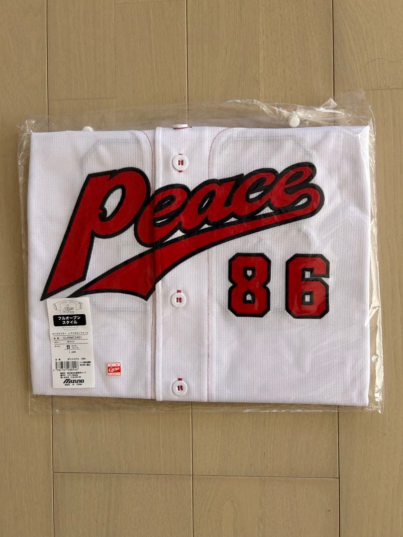 カープピースナイターユニフォーム&タオル