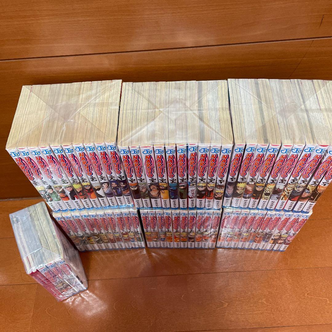 ナルト　1巻〜63巻　秘伝・列の書