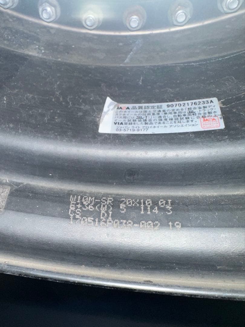 (*)様 ジスタンス w10m 20インチ 114.3