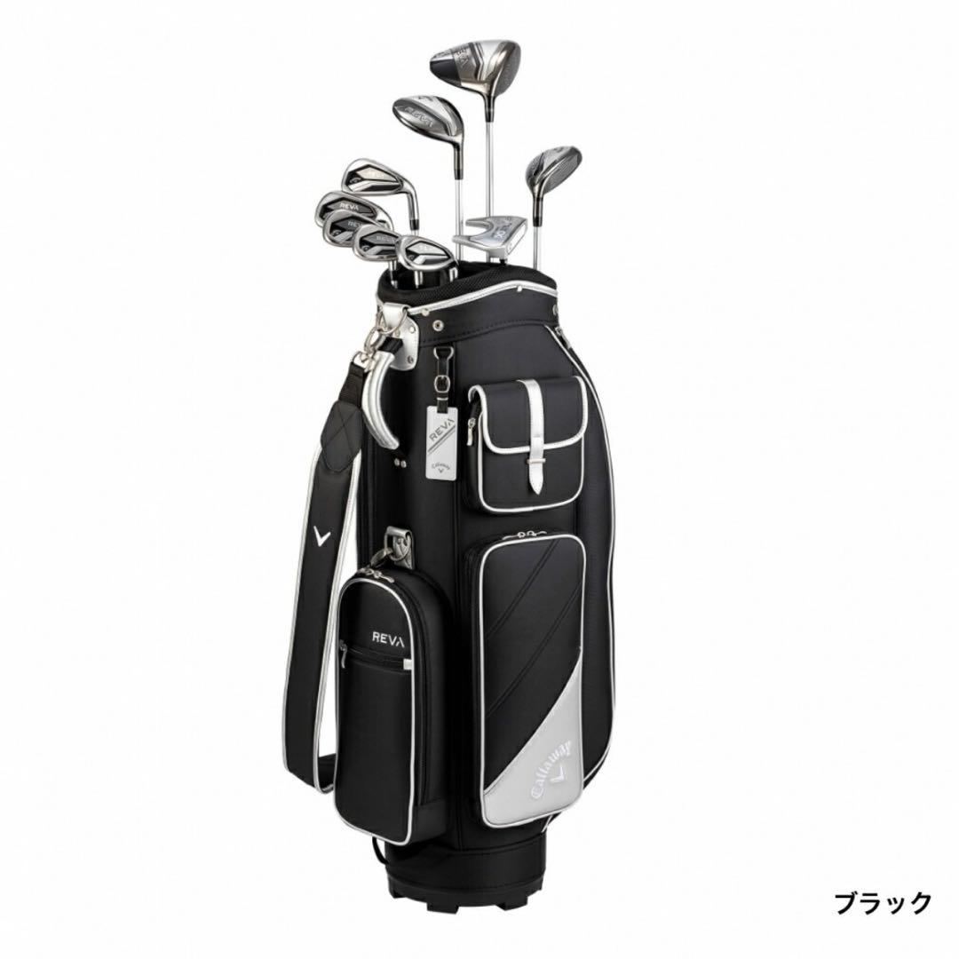Callaway キャロウェイ ゴルフバッグ キャディバッグ レディース 黒