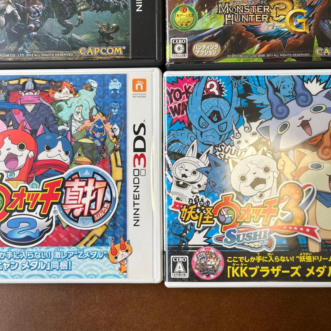 3DS ソフトまとめ売り