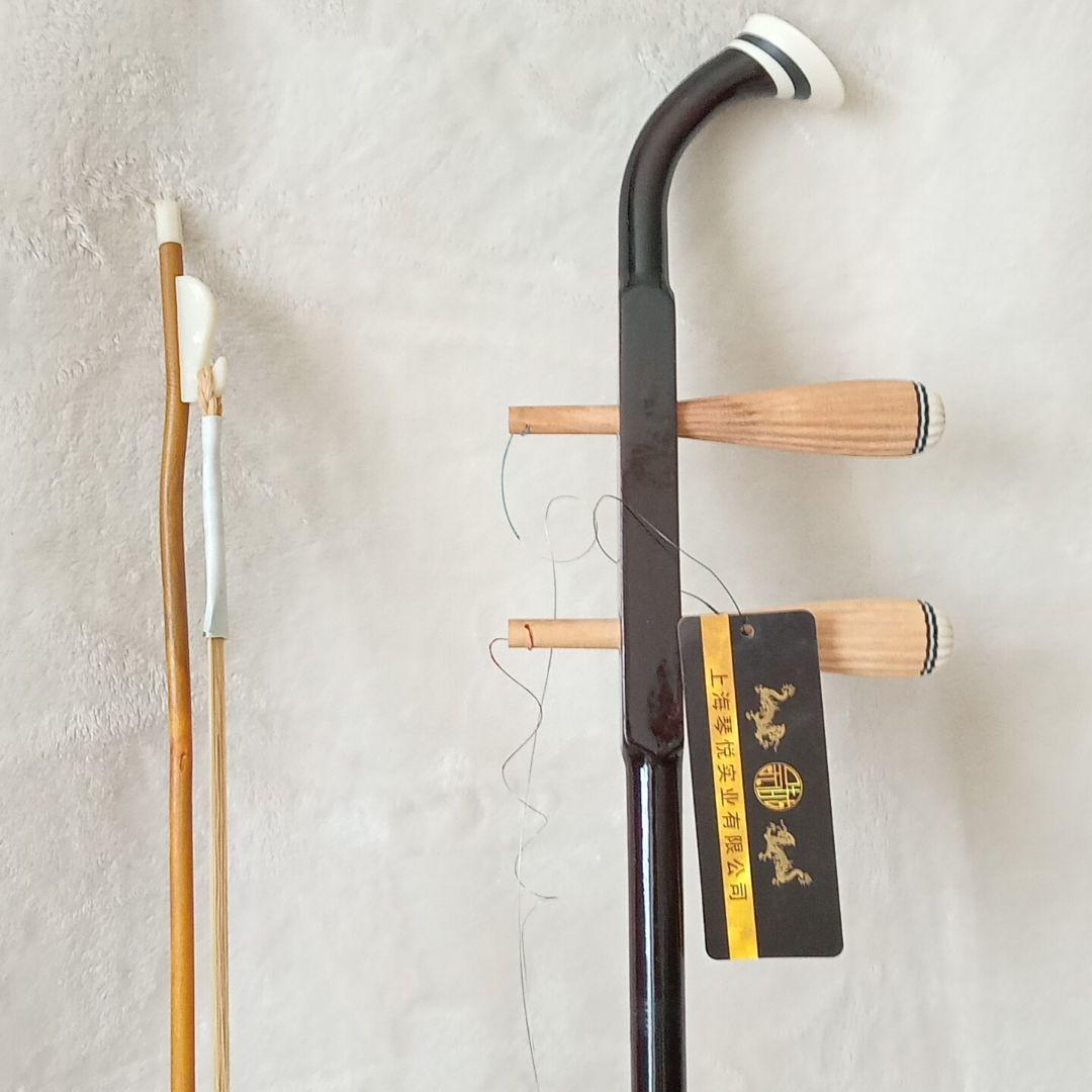 【美品】二胡&弓 楽器 中国上海 タグ付 本皮