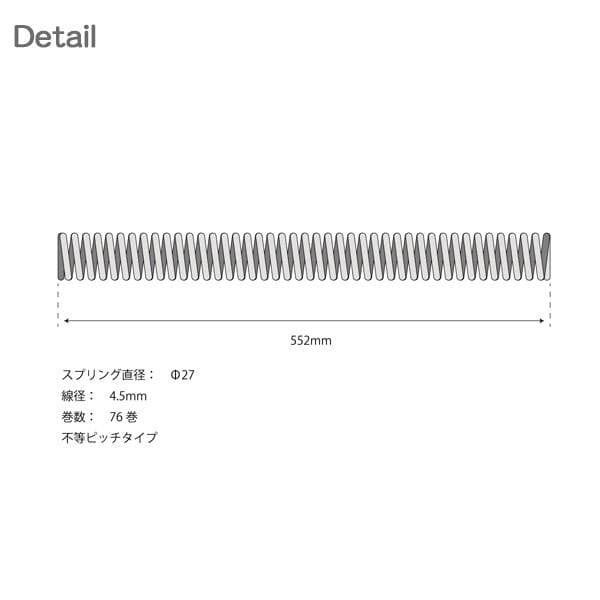 【494】 Z400FX フロントフォーク 強化スプリング Z400J 新品