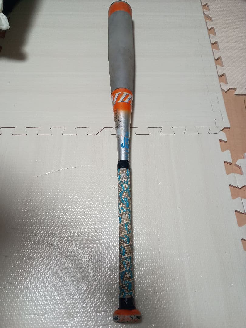 値下げビヨンドマックスEV2 78cm BEYONDMAX EV2N