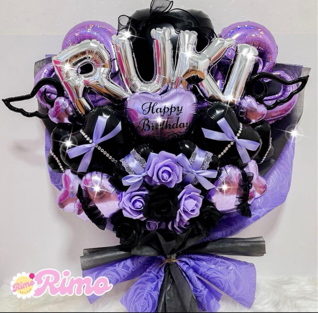 【なる様】4/7 静岡着 バルーンブーケ 花束 卒業式 生誕祭 誕生日